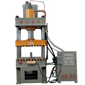 200 tons ceramic powder forming hydraulic press