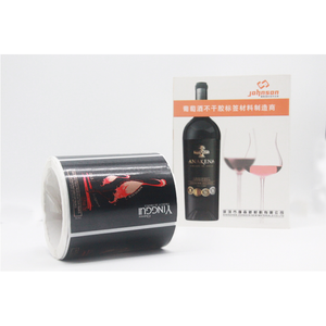 Johnson Nhãn Hiệu Rượu Vang Nhà Sản Xuất Nguyên Liệu Nhãn Tùy Chỉnh Cho Chai Rượu Vang In Ấn Nhãn Chai Nhãn - Product Image 3