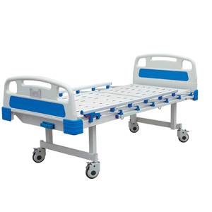 Fábrica de suministro de Casa hospital equipo médico camas cama plana precio - Product Image 1