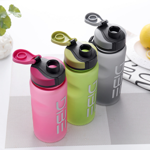 Cheap Bpa Free Plastic <strong>Plain</strong> Team Sports <strong>Water</strong> <strong>Bottles</strong> 700ml - Product Image 4
