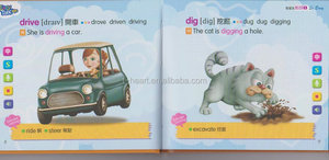 <span class=keywords><strong>La</strong></span> grabación de tapa dura libro de recuerdos del bebé - Product Image 2