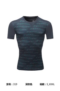 Blank quick-drying short sleeve tights shirt for men - Product Image 3