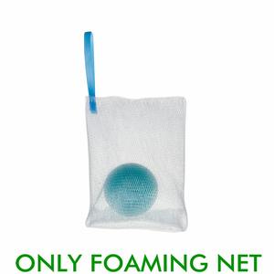 A94 Dgradable Foam <span class=keywords><strong>Net</strong></span> Gezichtsreiniger Pe <span class=keywords><strong>Net</strong></span> Voor Premium Gezichtsreiniging Met Aangepaste Snijservice - Product Image 3