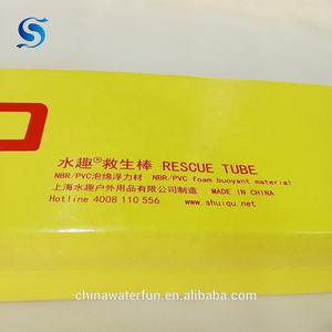 Equipo <span class=keywords><strong>de</strong></span> seguridad en el agua Dispositivo salvavidas Rescate <span class=keywords><strong>Piscina</strong></span> Salvavidas 40 "50" Tubo <span class=keywords><strong>de</strong></span> rescate - Product Image 6