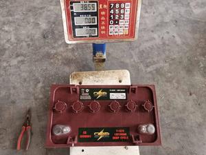 <span class=keywords><strong>12V</strong></span> 150ah T1275 トロージャン ディープサイクルバッテリー ゴルフカート用 - Product Image 3