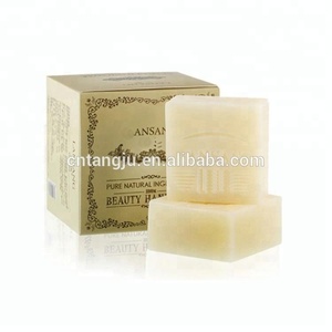 Alibaba China jabón <span class=keywords><strong>neutro</strong></span> marcas con precio barato - Product Image 4