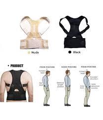 Maschio Femmina Regolabile Magnetico Postura Correttore <span class=keywords><strong>Corsetto</strong></span> Indietro Brace Torna Cintura di Sostegno Lombare Dritto Correttore - Product Image 4