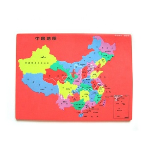 Carte de puzzle magnétique EVA pour enfants éducatifs - Product Image 2