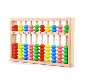 Cuentas de colores para escuela primaria para niños, Ábaco de madera, material didáctico de matemáticas, juguetes educativos de educación temprana - Product Image 1