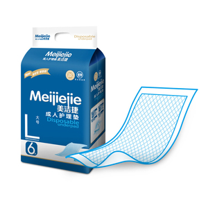 Chine pas cher <span class=keywords><strong>jetable</strong></span> adulte bébé à langer lit tapis - Product Image 1