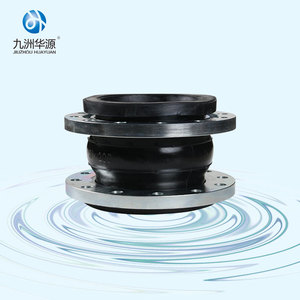 Todo tipo de modelo axial <span class=keywords><strong>transflex</strong></span> tr modelo junta de expansión con brida ali express de China - Product Image 3