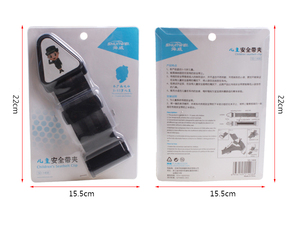 Clip <span class=keywords><strong>de</strong></span> <span class=keywords><strong>ceinture</strong></span> <span class=keywords><strong>de</strong></span> sécurité <span class=keywords><strong>pour</strong></span> bébé et enfant, dispositif <span class=keywords><strong>de</strong></span> verrouillage automatique <span class=keywords><strong>pour</strong></span> voiture avec boucle, 10 pièces - Product Image 6