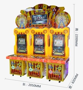 Máquina de juego de monedas de interior, arcade, 3D, <span class=keywords><strong>circo</strong></span>, moneda - Product Image 2
