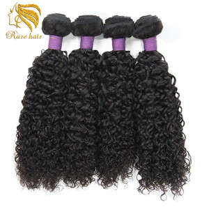 LSY Bête Produit Pas Cher Prix 100 Pour Cent Brute Vierge Brésilienne Vierge Cheveux - Product Image 2
