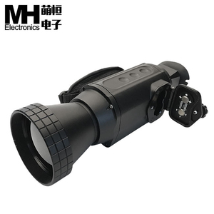 軍事望遠鏡ナイトビジョン単眼狩猟安い熱スコープ - Product Image 1