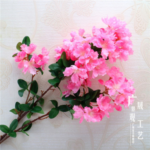 <span class=keywords><strong>2</strong></span> m Artificielle Crape Myrte Faux Sakura Fleurs Plante Bureau Table Décoration En Pot - Product Image 3