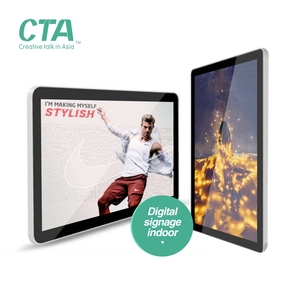 Bán Hot <span class=keywords><strong>Totem</strong></span> Lcd Kỹ Thuật Số Biển Quảng Cáo Hiển Thị Cho Trung Tâm Mua Sắm Và Sân Bay - Product Image 6