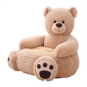 플러시 아기 동물 소파 의자 곰 팬더 동물 소파