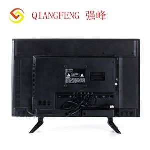 Qiangfeng fábrica precio barato 19 <span class=keywords><strong>22</strong></span> 24 <span class=keywords><strong>pulgadas</strong></span> de <span class=keywords><strong>tv</strong></span> lcd led <span class=keywords><strong>tv</strong></span> espaÃ a de ventas skd/ enfermedad renal crónica (ckd), <span class=keywords><strong>tv</strong></span> - Product Image 3