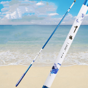 <span class=keywords><strong>Cañas</strong></span> <span class=keywords><strong>de</strong></span> carbono <span class=keywords><strong>baratas</strong></span>, aparejos <span class=keywords><strong>de</strong></span> pesca, varillas <span class=keywords><strong>de</strong></span> pesca ligeras que se pueden usar en tanques <span class=keywords><strong>de</strong></span> Río - Product Image 5