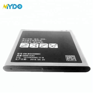 Gb/t 18287-2000 de 3,85 V 2600 mAh batería para samsung Galaxy gran primer G530 - Product Image 4