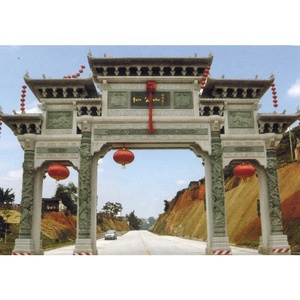 Sculpté Arcade Granit Arcade D'herbe <span class=keywords><strong>Arche</strong></span> <span class=keywords><strong>de</strong></span> <span class=keywords><strong>Pierre</strong></span> Village Porte D'entrée - Product Image 2