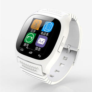 Reloj inteligente 2020 M26 con podómetro, función de respuesta de llamada deportiva, funda de plástico resistente al agua, compatible con Android e IOS - Product Image 2