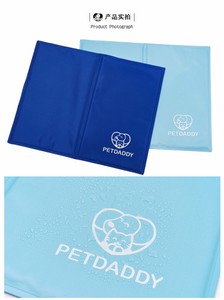 Coussin de glace anti-rayures réutilisable pour chien et chat Gel <span class=keywords><strong>Cool</strong></span> Technology Couverture Couverture pour chien et chat Tapis de refroidissement en été - Product Image 3