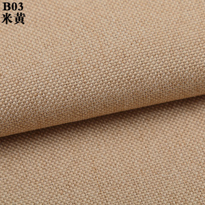 Solid Color 100% Polyester Textile Cushion Pillowcase <strong>Sofa</strong> <strong>Fabric</strong> - Product Image 4
