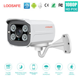2018 loosafe alta calidad 1080 p Poe cámara de seguridad red 2.0MP Larga Distancia Poe Cámara - Product Image 2