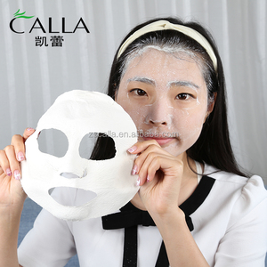 Privado bueno volcánica de barro negro Facial mascarilla <span class=keywords><strong>arcilla</strong></span> <span class=keywords><strong>para</strong></span> <span class=keywords><strong>la</strong></span> venta - Product Image 1
