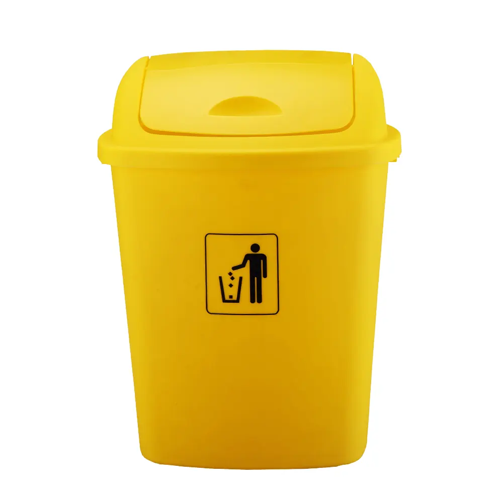 Swing lid 30 liter yellow plastic dustbin