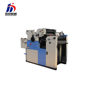 Mejor venta económica 2 color litografía offset máquina de impresión - Product Image 6