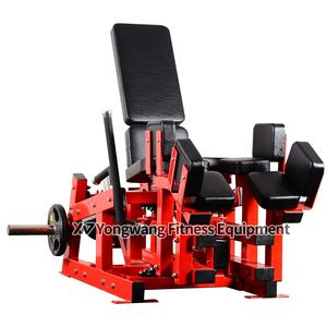 बॉडीबिल्डिंग के लिए वाणिज्यिक जिम स्पोर्ट्स उपकरण प्लेट लोडेड इनर जांघ/एडक्टर मशीन - Product Image 2