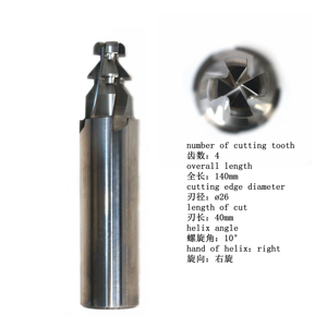 קיטור טורבינת להב שורש גימור כרסום קאטר - Product Image 4