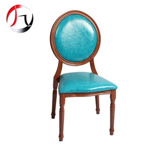 Modern Imitated Wood Look Egg Back Aluminum <strong>Dining</strong> <strong>Chair</strong> with <strong>Blue</strong> <strong>Leather</strong> Upholstery for Hotel &amp; Home Office Use - Product Image 1