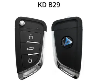 Topbest for KD remote key B系列KD x2机器KD900/KD200/URG200/KD300