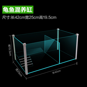 NOMOY PET <span class=keywords><strong>Acquario</strong></span> in Vetro Trasparente <span class=keywords><strong>per</strong></span> <span class=keywords><strong>Tartarughe</strong></span> e Pesci, Vendita all'Ingrosso - Product Image 3