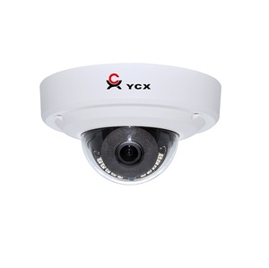 2019 cheap Sony IMX323 <span class=keywords><strong>Mini</strong></span> IP Surveillance camera CCTV with Hikvision/<span class=keywords><strong>Dahua</strong></span> protocol - Product Image 1