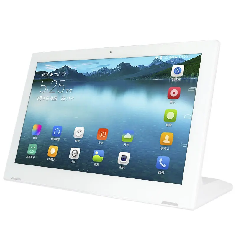 Tablette industrielle portable, 17 pouces, forme L, android 6.0, nfc, wi-fi, port lan, appareil de vente en gros
