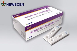 세일 의료 신속 테스트 <span class=keywords><strong>H</strong></span>.<span class=keywords><strong>pylori</strong></span> Ab 진단테스트 키트 카세트 스트리프 혈청/혈장 OEM가능 - Product Image 3