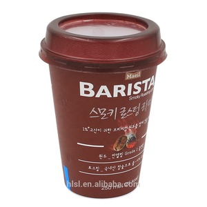 IML-taza <span class=keywords><strong>de</strong></span> plástico biodegradable para llevar <span class=keywords><strong>café</strong></span>, embalaje ecológico reutilizable con logotipo colorido impreso, con tapas - Product Image 5