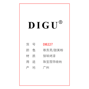 DIGU nuevo diseño aceptar personalizado de alta calidad negro <span class=keywords><strong>Champagne</strong></span> Rosa <span class=keywords><strong>dulce</strong></span> luz insertar LED caja de joyería - Product Image 6