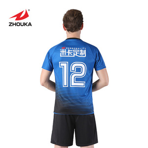 De equipo de fútbol ropa de pie por una orden rayas tailandés calidad fútbol Jersey - Product Image 4