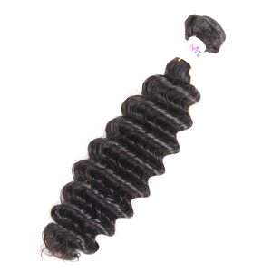 38 pulgadas eslava frente sedoso de la Corea del pelo paquetes de extensiones para las mujeres blancas de la gente - Product Image 1
