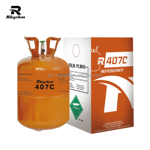 <span class=keywords><strong>Gaz</strong></span> réfrigérant <span class=keywords><strong>R407c</strong></span> Directement de L'usine de Haute Qualité - Product Image 1