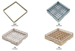 <span class=keywords><strong>Lavavajillas</strong></span> Profesional de Uso Comercial para Restaurantes - Product Image 5