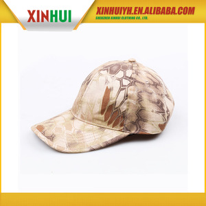 Neue design mode niedrigen preis <span class=keywords><strong>ivory</strong></span> <span class=keywords><strong>caps</strong></span> glutathion und sport hut - Product Image 2