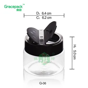 <strong>PET</strong> Jar 250ml Plastic Spice Container With Butterfly Hat Plastic Pepper Shaker - Product Image 1