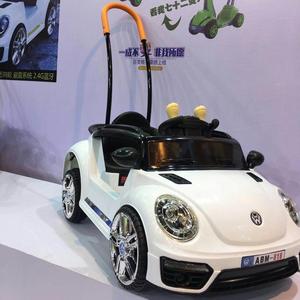 Toys r us bebé eléctrica coche paseos en abierto puertas dobles - Product Image 1